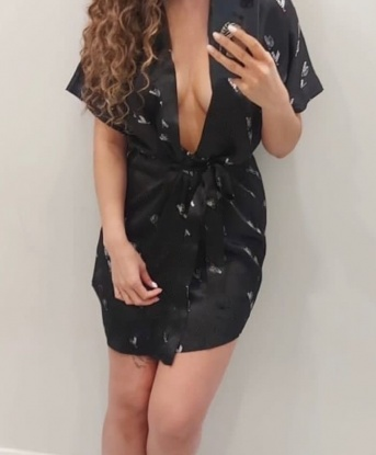 Проститутка Софуля